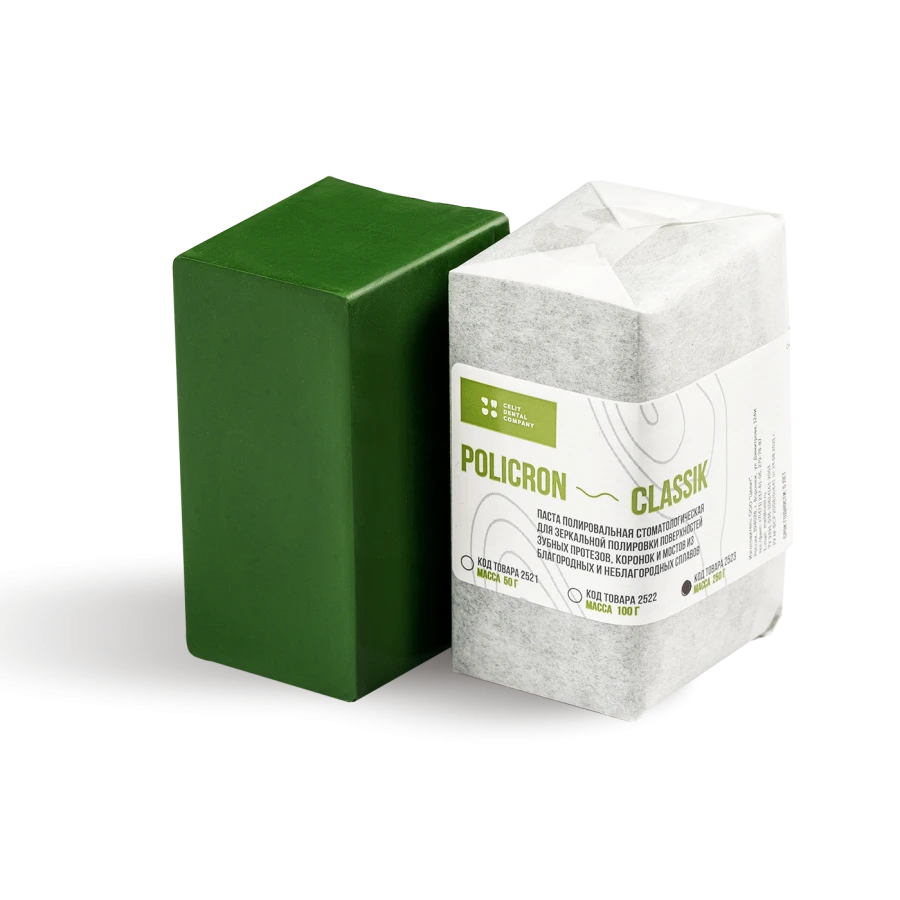 Polishing Paste for Mirror Polishing of Dental Prostheses - Policron-classic, 250g