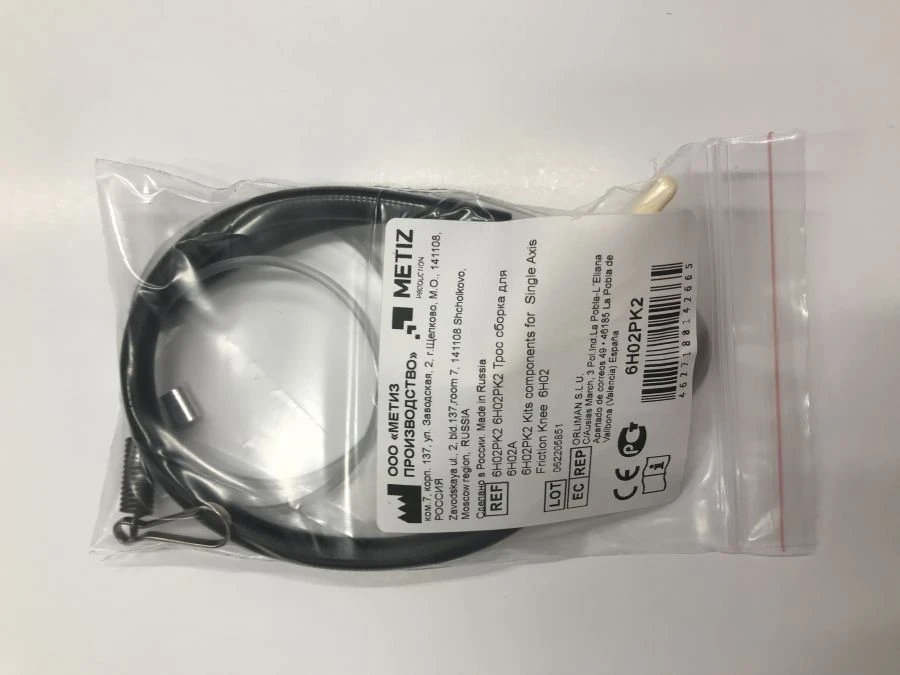 مجموعة إصلاح وحدة الركبة أحادية المركز 6H02 مع تثبيت الحمل