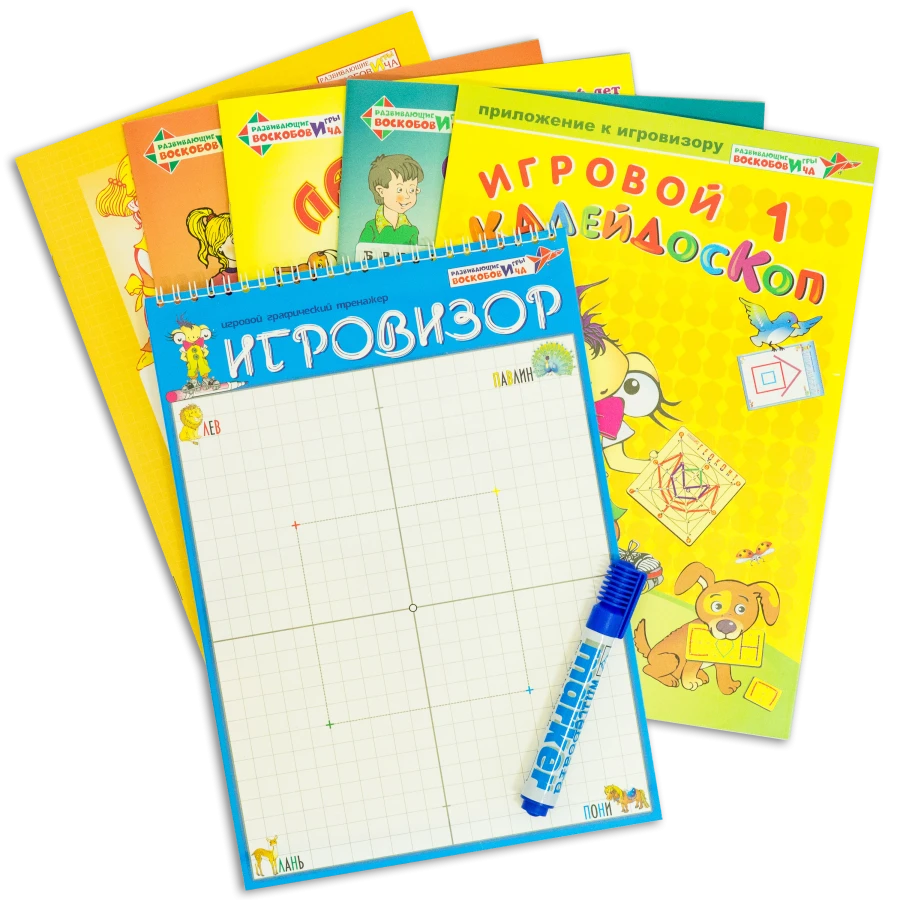 Interactive Learning Game Board with Applications