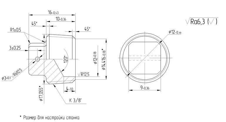 Connecting Plug According to Design Documentation