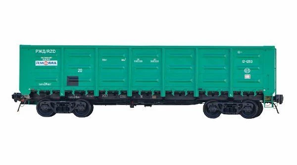 Half-Wagon for Transporting Bulk Non-Aggressive Cargo 69.5t Capacity" 12-1293