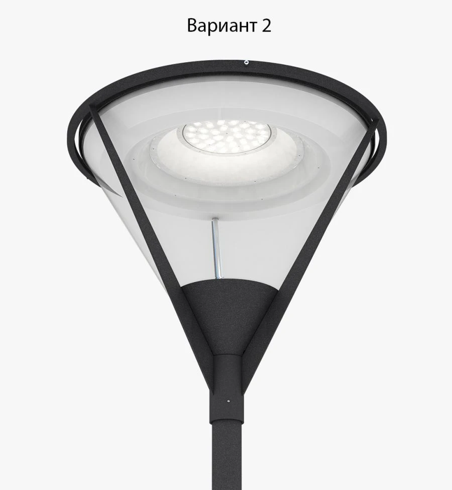 Street Lighting Fixture Martiny, Model MAR LED SM