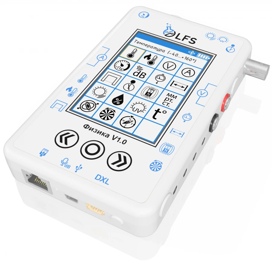 مستشعر متعدد اللاسلكي في الفيزياء (AR-LFS-MS-Physics-01)