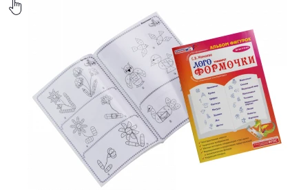 Logo Forming Stencils Play Album "Logoformochki