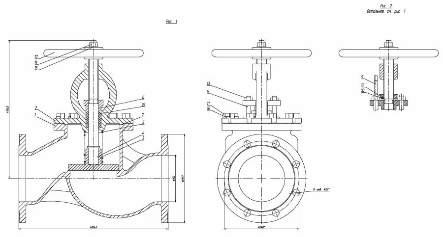 Flanged Non-Return Shut-Off Valve with Indicator DN 150 PN 10 Series 458