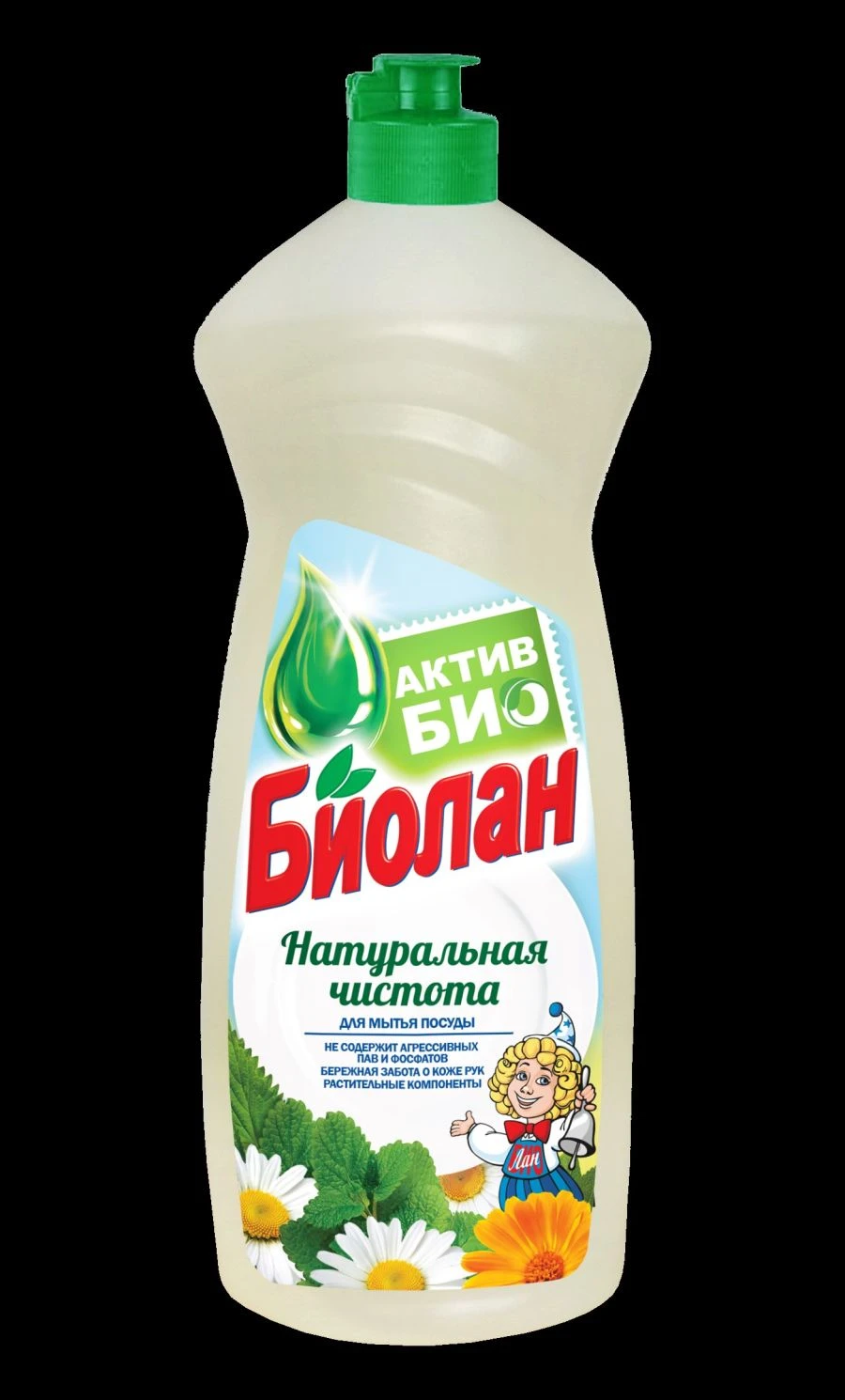 Biolan Active Natural Dishwashing Liquid