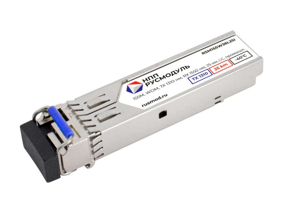 وحدة الإرسال والاستقبال البصرية SFP RSM155W36L25I