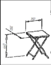 Folding Stool EcoMet Model "ЭкоМет