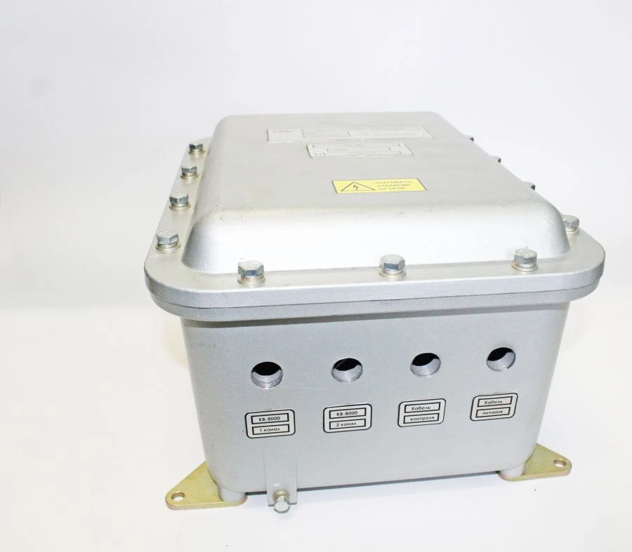 Plasma Ignition System for Gas Turbine Engines SPV-4RV