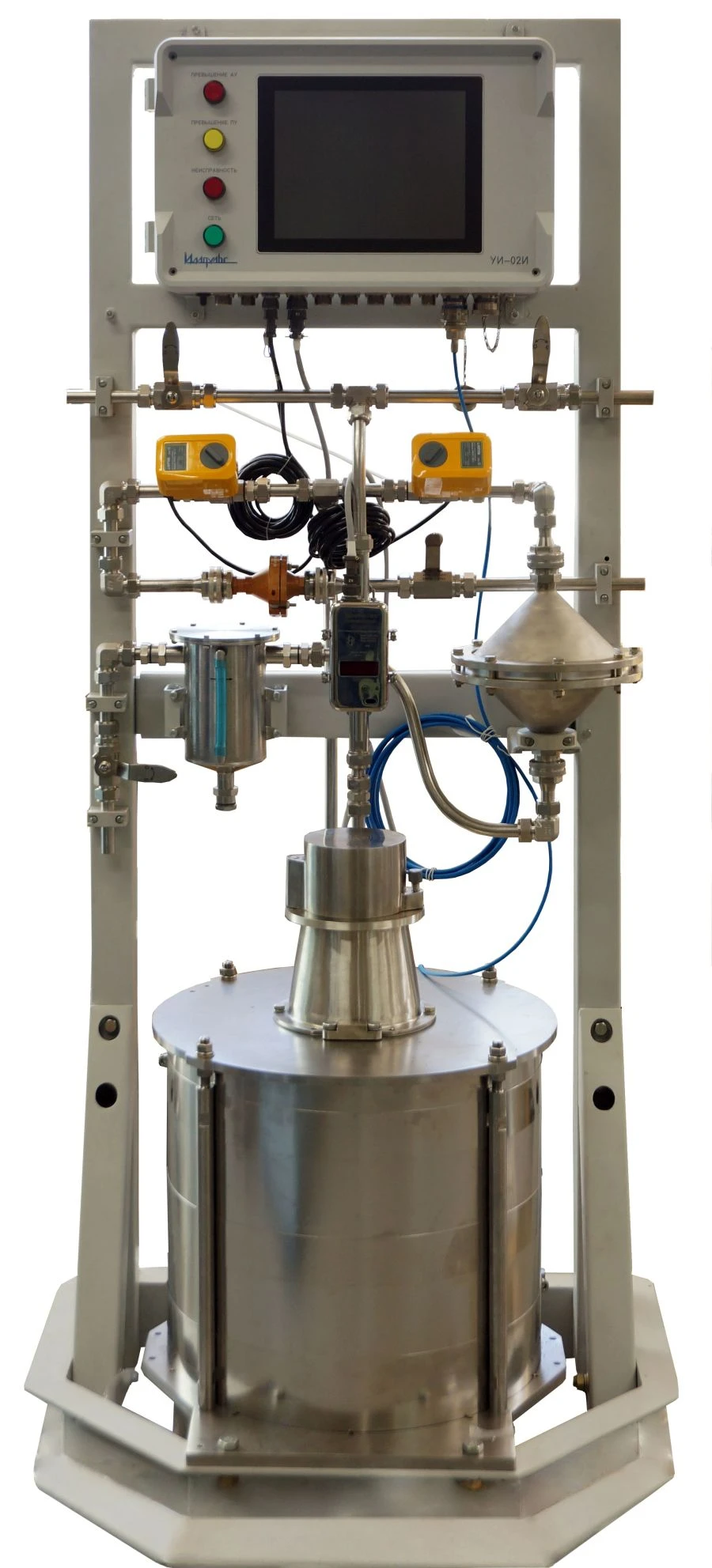 Gas Radiometer-Spectrometer MGG-01I