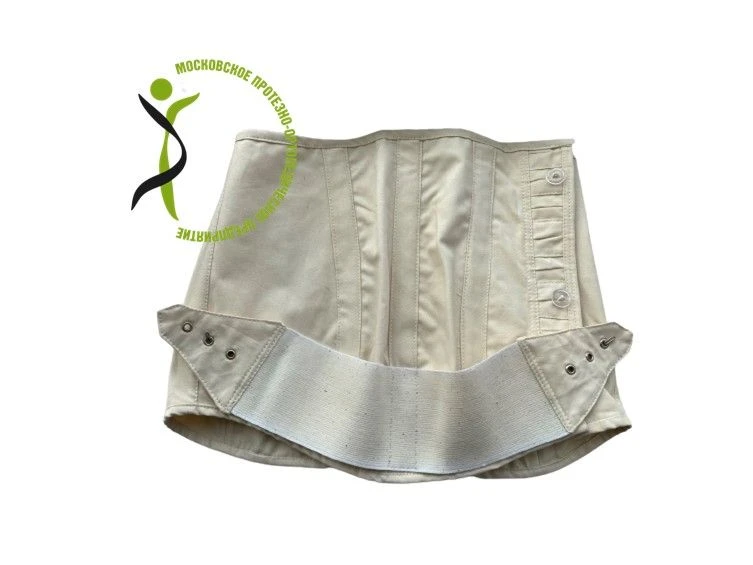 أربطة دعم العظام BN3