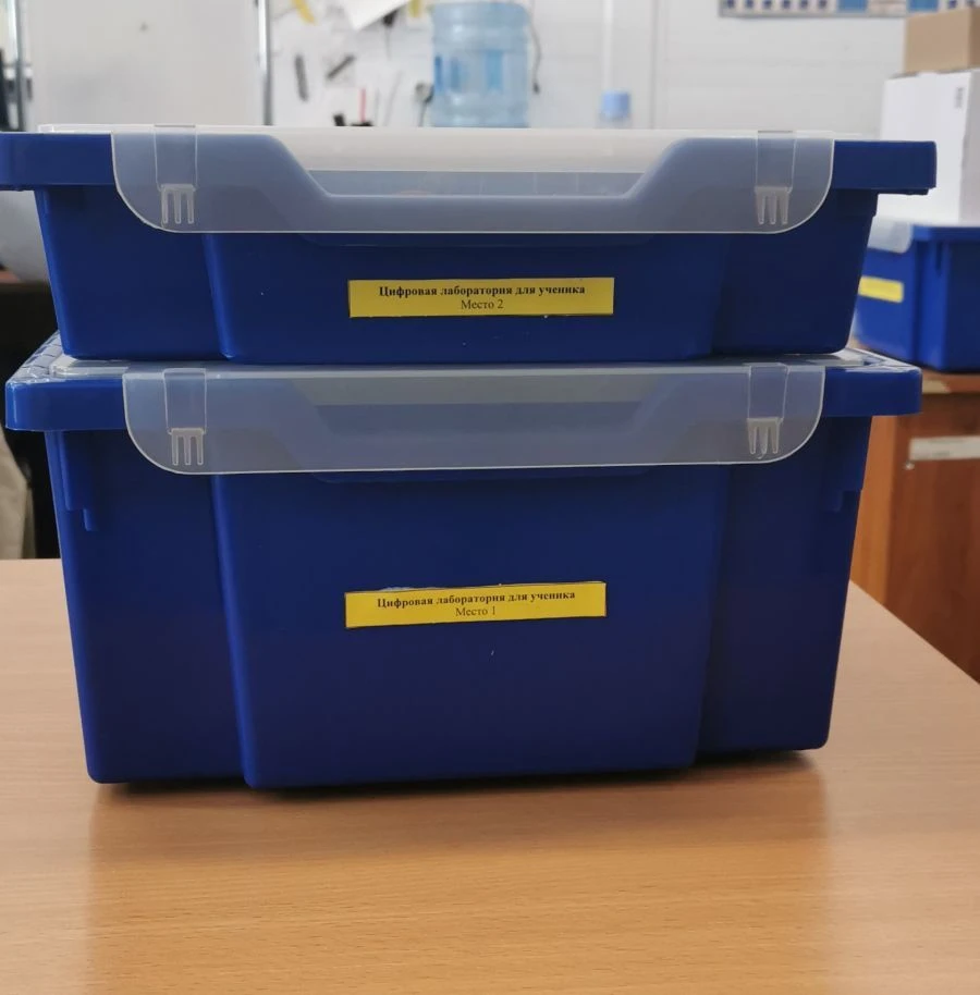 Digital Student Laboratory for Mathematics