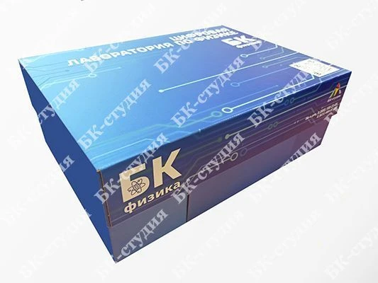 Digital Physics Laboratory Kit for Practical Experiments