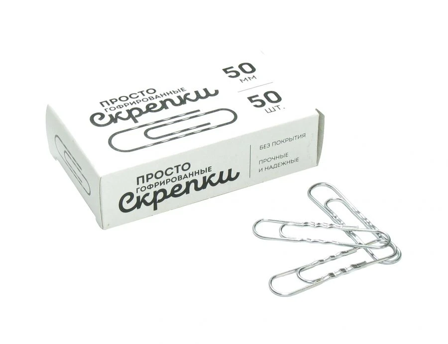 Corrugated Paper Clips 50mm - Pack of 50