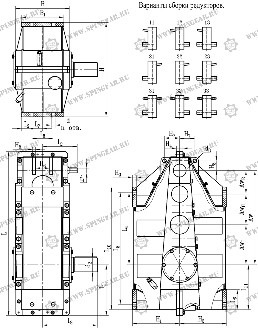 Vertical Cylindrical Gearbox 3SСП-800