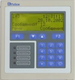 وحدة المعالجة المركزية "بي سي بي" "آر-08" الإصدار 6