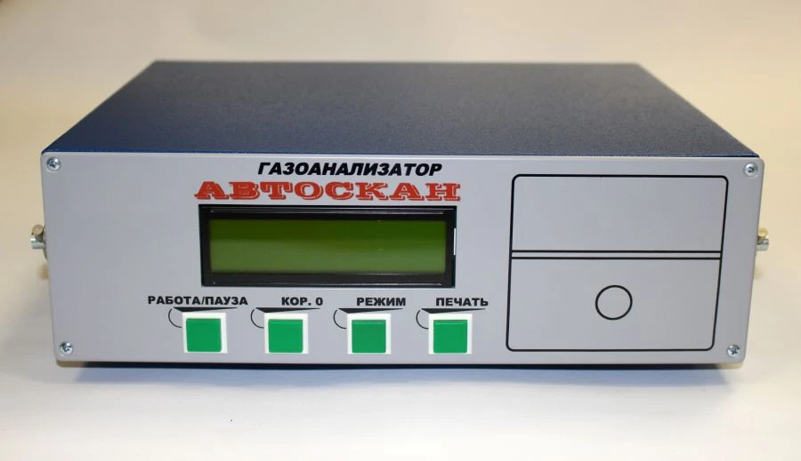 Dual-Component Gas Analyzer AVTOSKAN-01.02
