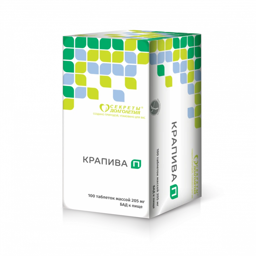 علاج طبيعي - كراپيفا ب