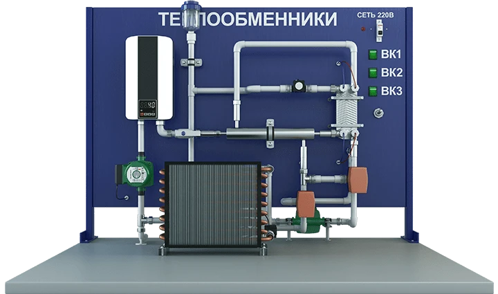 Laboratory Testing Setup for Heat Exchanger Models: Plate, Shell-and-Tube, and Air Coolers