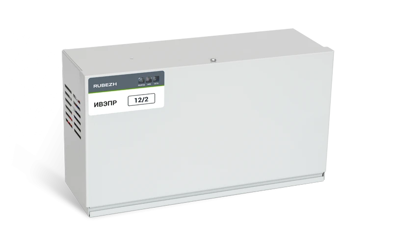 Uninterruptible Power Supply Source IVÉPR 12/2