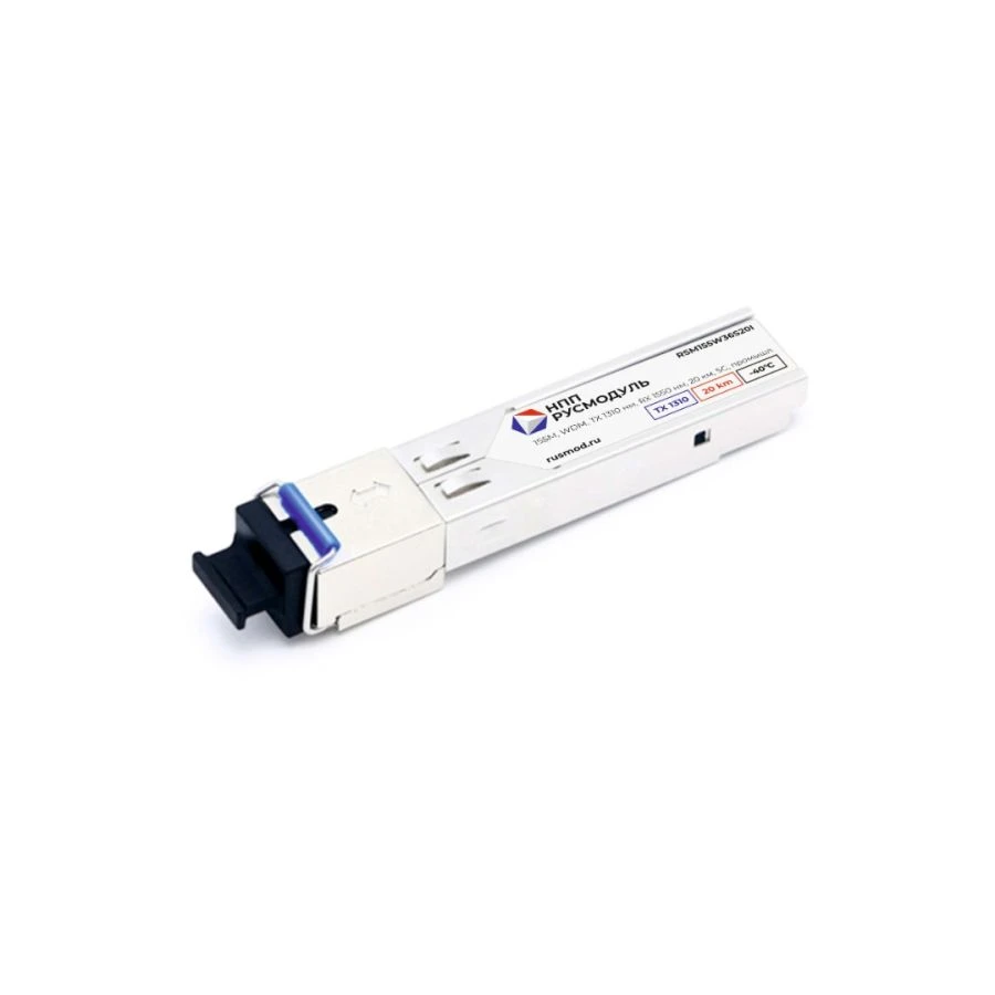 SFP Optical Transceiver Module RSM155W36S20I