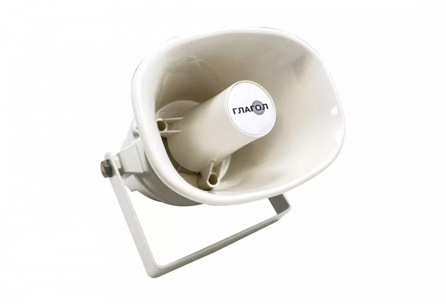 Outdoor Horn Speaker "Glagol TN-10U