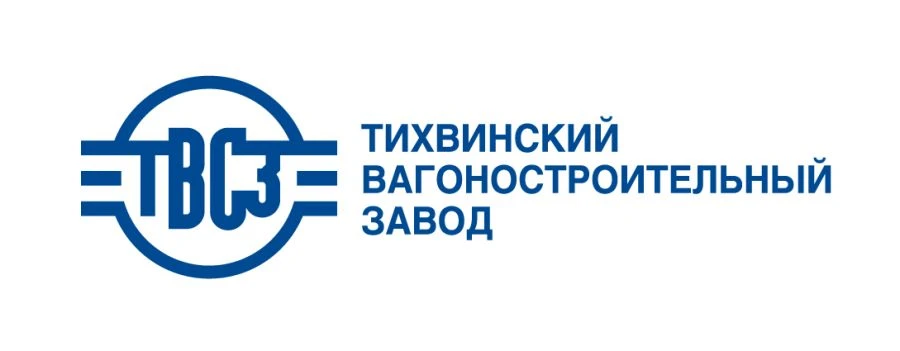 Disconnect Rod Bracket for Coupling Device A-269-80009