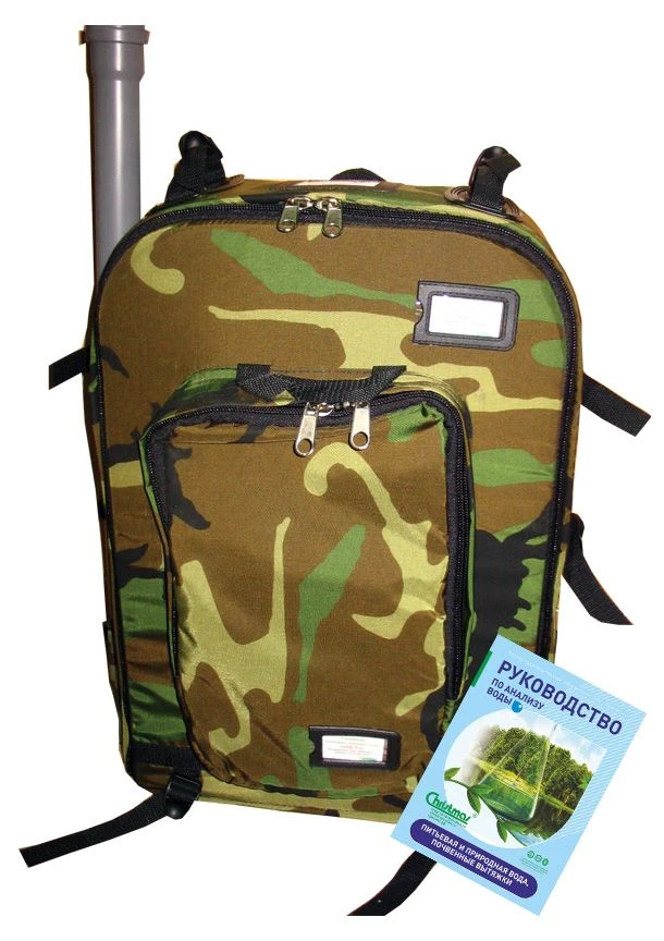 Portable Field Laboratory for Water Research (NKV-Rm), 18 Parameters with Guide