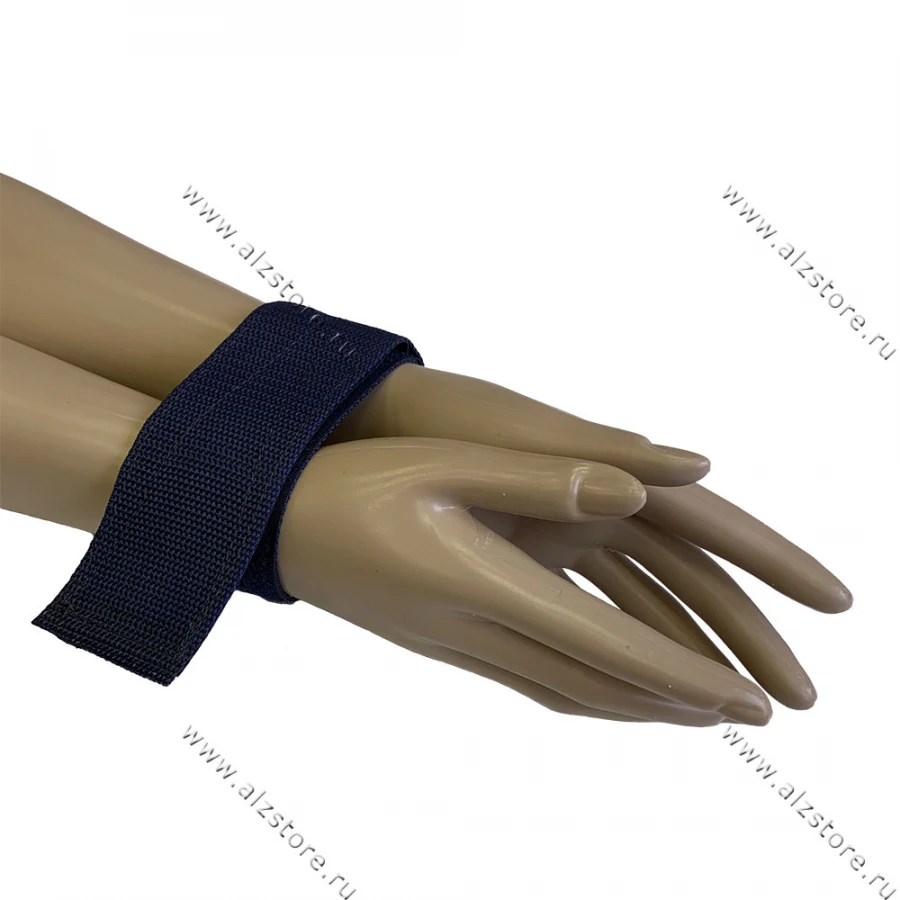 Narrow Belts for Passive Patient Restraint 50x500 mm (Pair)