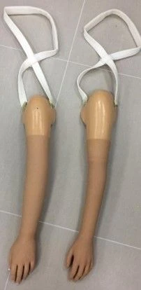 طرف صناعي للذراع التجميلية، PR4-KOB