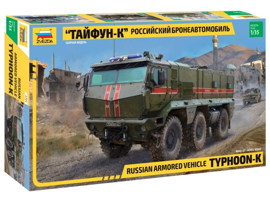 Russian Armored Vehicle Typhoon-K Model Kit