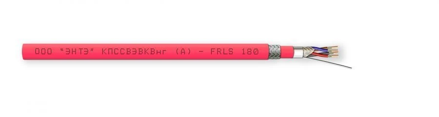 Armored Fire-Resistant Data Transmission Cable KPSSVEVKVng(A)-FRLS