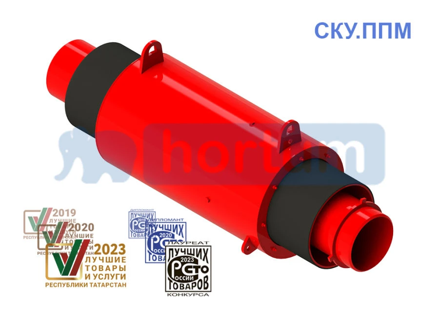 Bellows Compensating Device with Thermal and Hydro Insulation - SKU.PPM