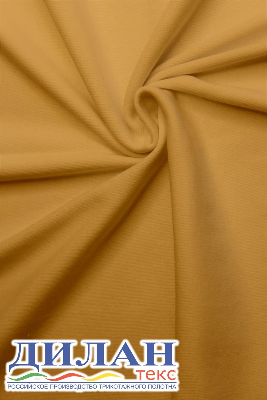 High-Quality Mixed Knit Fabric for Garments - Ribana