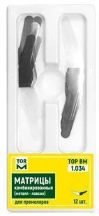 مصفوفة مركبة للضروس رقم 1.034 (معدن/بوليستر)