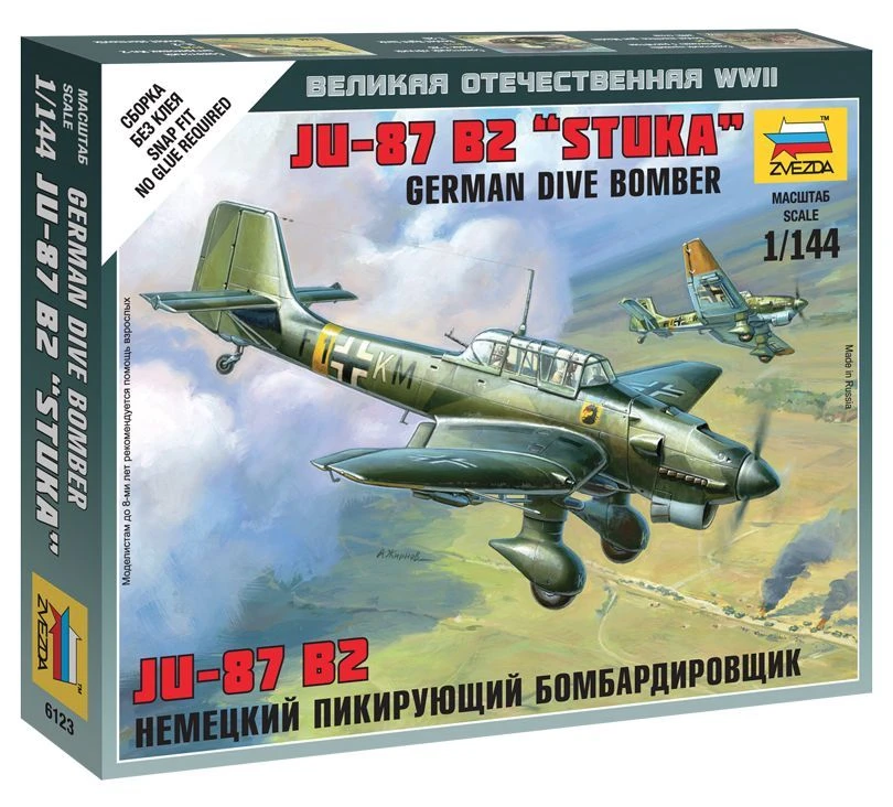 German Bomber Ju-87B2 Model Kit for Creative Building