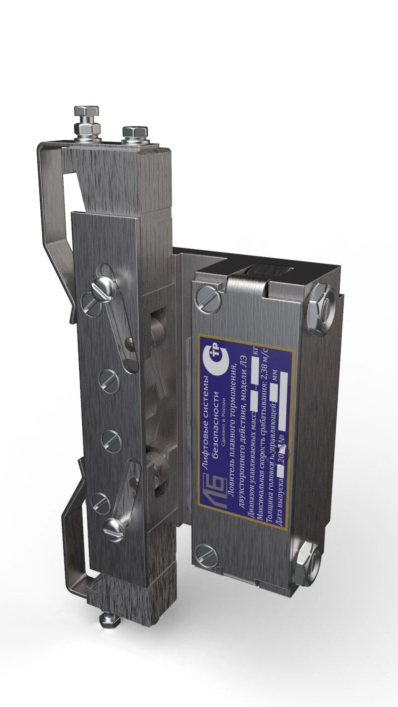 أجهزة التقاط التوقف السلس للطراز LE للمصاعد