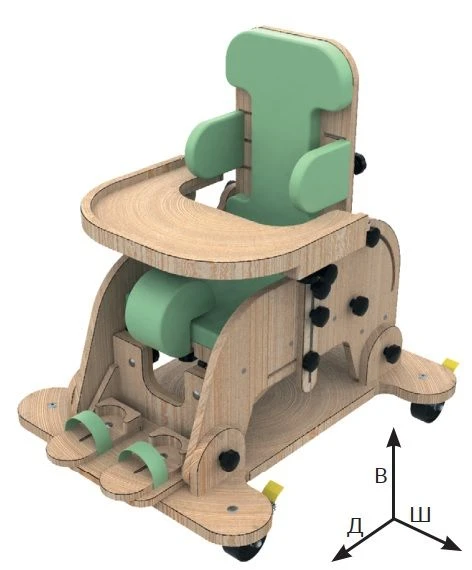 Sitting Support "Cricket" Type 3