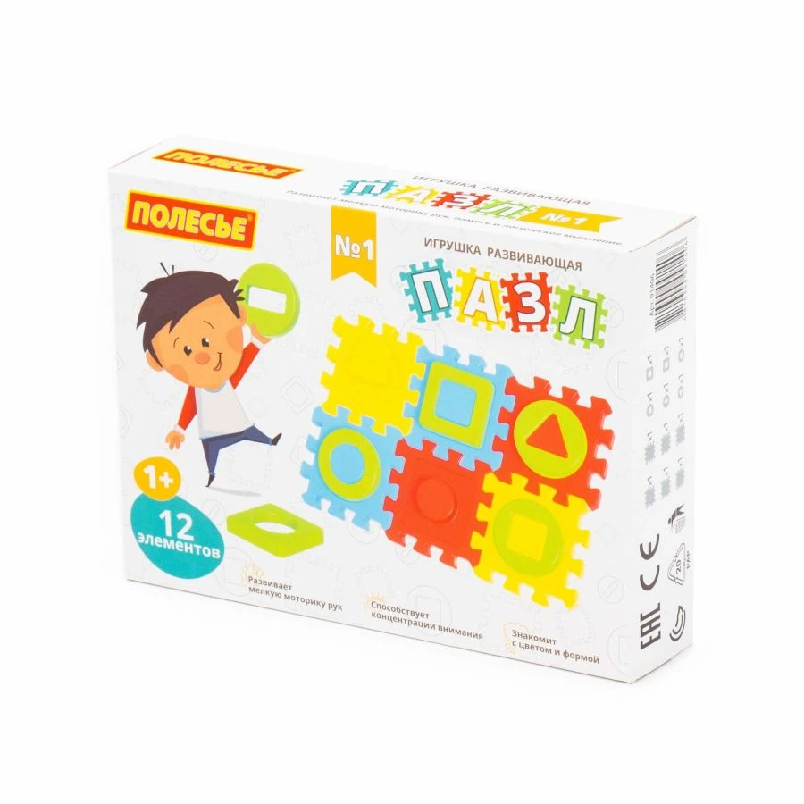 Educational Puzzle Toy with 12 Pieces for Logical Development - Model 91406