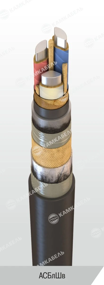 كابل طاقة مع موصلات ألمنيوم وعزل ورقي مشبع 6/10 كڤ ASBlShv