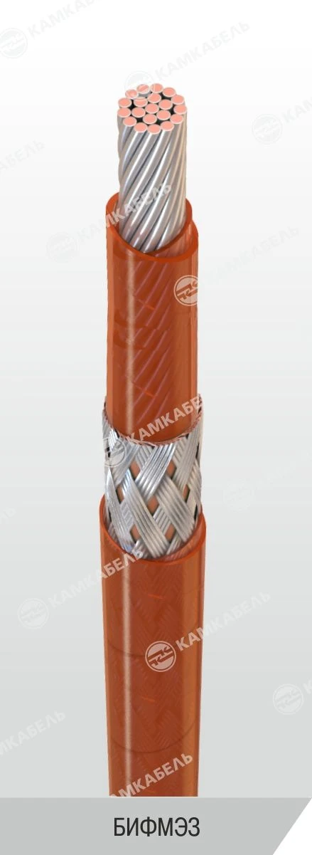 Lightweight Shielded Aircraft Wiring for AC Voltage Up to 250V