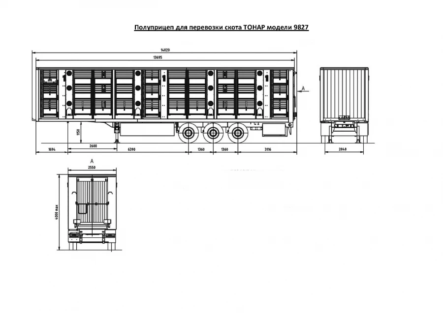شبه مقطورة لنقل الماشية طراز تونار 9827 مع المحاور طراز 90422، 90431