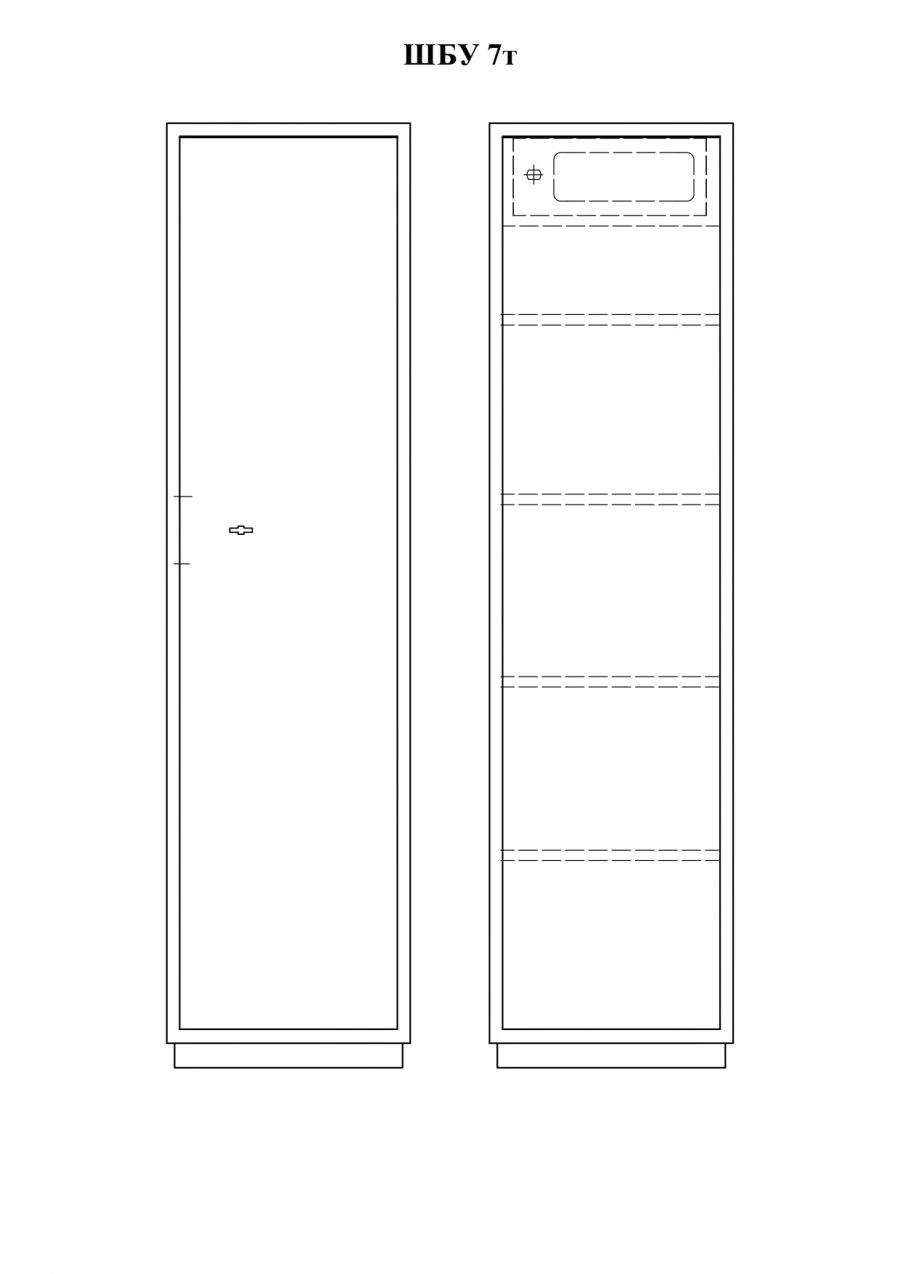 Document Storage Cabinet for Accounting and Technical Papers - SHBU 7t