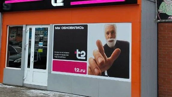 Rectangular Fabric Banner for Advertising and Information