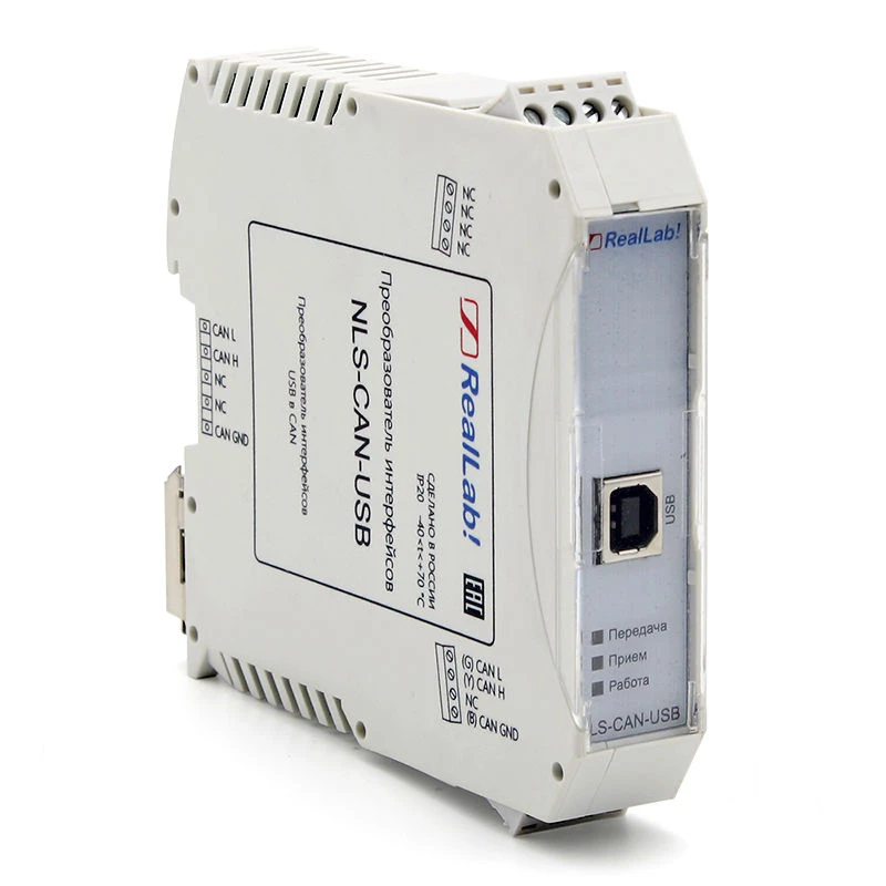 CAN to USB Interface Converter NLS-CAN-USB
