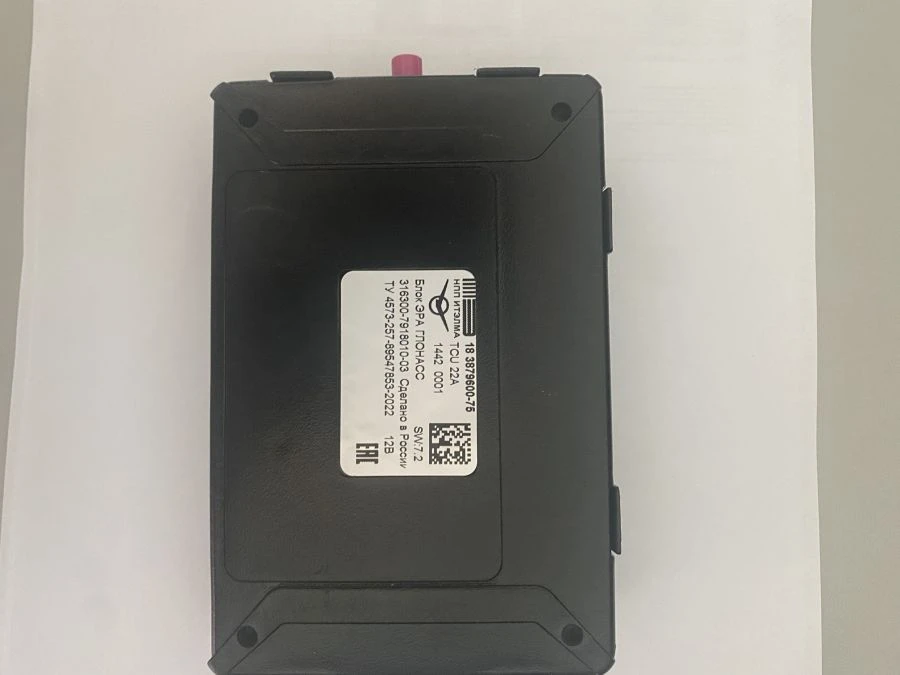 Emergency Service Call Device 18.3879000-75 with Era Glonass Block