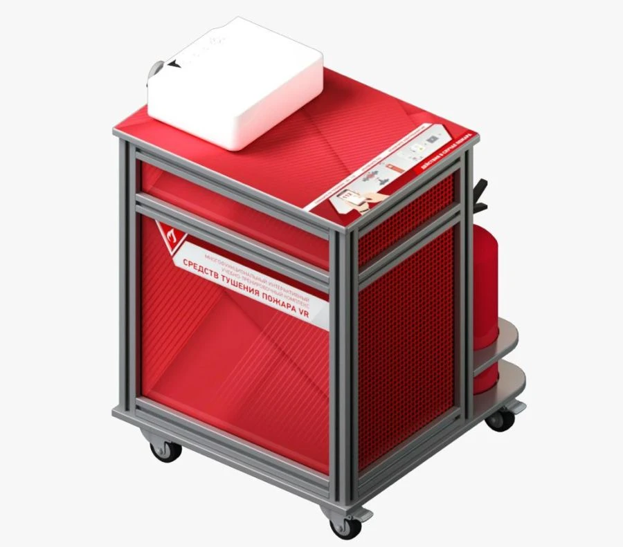 مدرب تفاعلي لمهارات إطفاء الحرائق - النموذج P0001