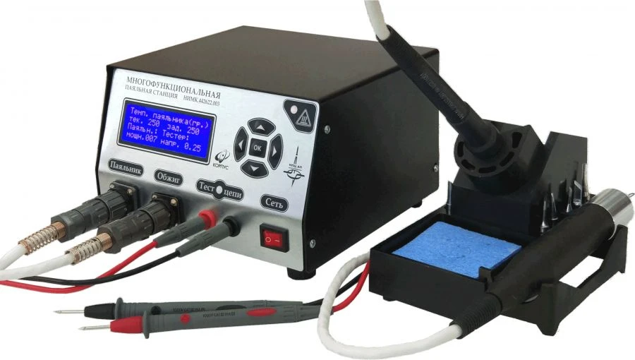 Multi-Functional Soldering Station MPS-22.003
