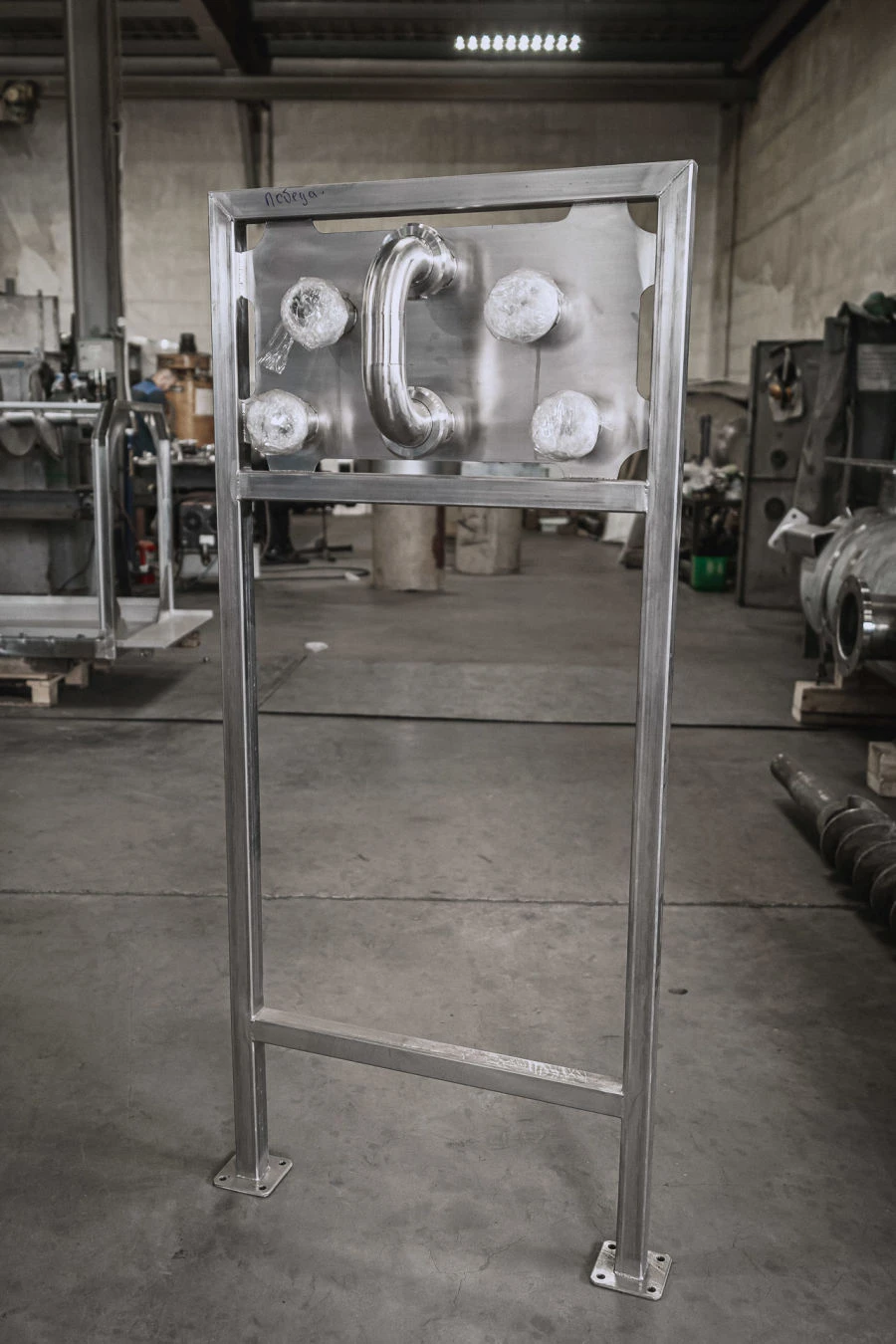 Food and Technological Pipeline Distribution System for Evaporators