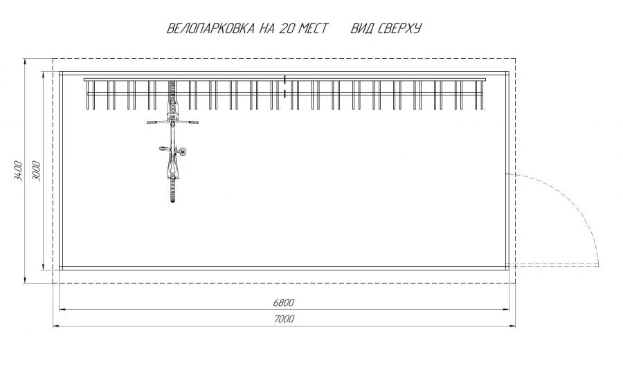 Home Bicycle Parking Rack - Efficient Space Saver